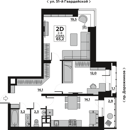 67,2 м², 2-комн. квартира, 8/16 этаж