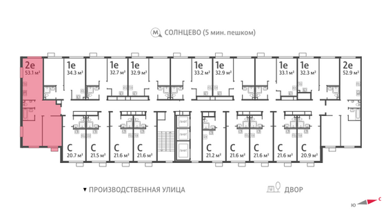 Продажа 2-комнатной квартиры 52,3 м², 15/24 этаж