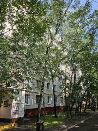 Продажа 2-комнатной квартиры 45,1 м², 5/9 этаж