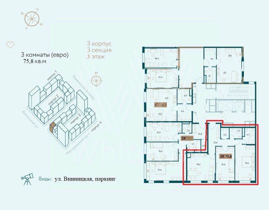 Продажа 3-комнатной квартиры 75,8 м², 3/13 этаж