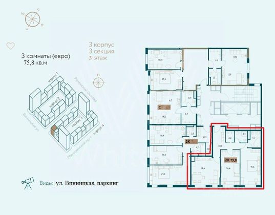 Продажа 3-комнатной квартиры 75,8 м², 3/13 этаж