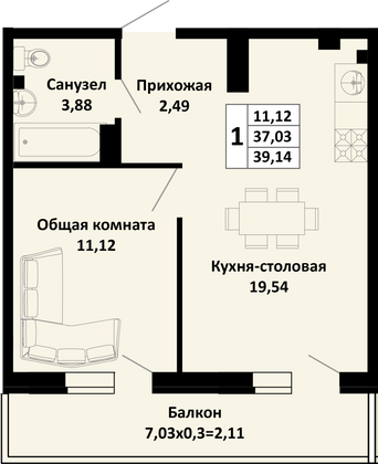 39,1 м², 1-комн. квартира, 2/4 этаж