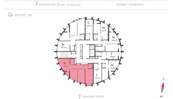 87,4 м², 3-комн. квартира, 2/14 этаж