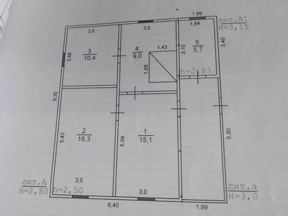 Продажа дома, 68 м², с участком 15 соток