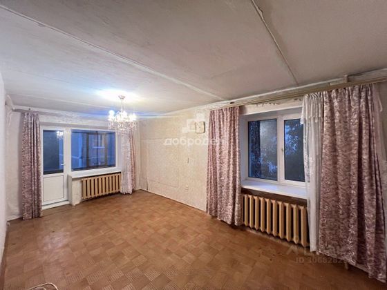 Продажа 2-комнатной квартиры 48 м², 4/12 этаж