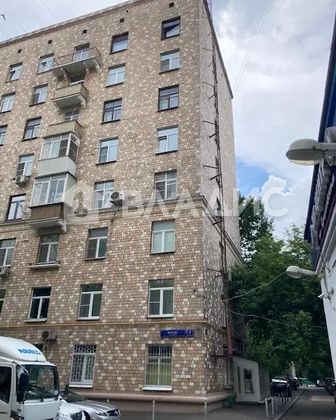 Продажа 2-комнатной квартиры 53,4 м², 2/8 этаж