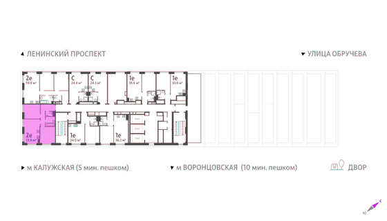 Продажа 2-комнатной квартиры 53,8 м², 31/58 этаж
