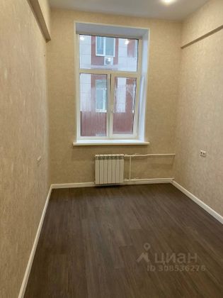 Продажа квартиры-студии 14,6 м², 2/5 этаж