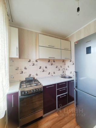 Продажа 2-комнатной квартиры 43,5 м², 5/5 этаж