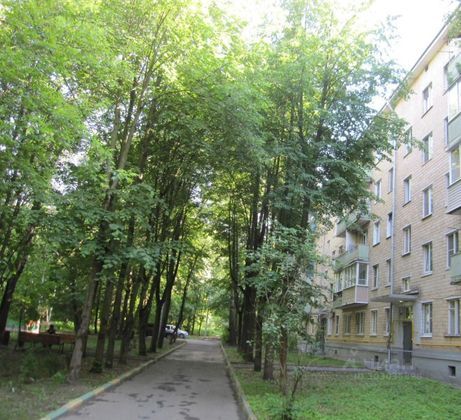 Продажа 2-комнатной квартиры 45 м², 4/5 этаж