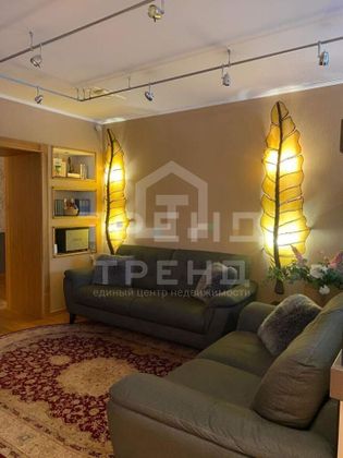 Продажа 4-комнатной квартиры 167,2 м², 2/9 этаж