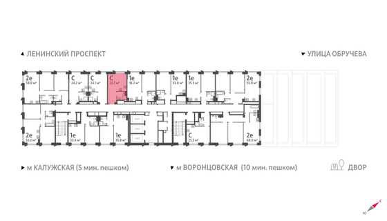 Продажа квартиры-студии 23,7 м², 24/58 этаж