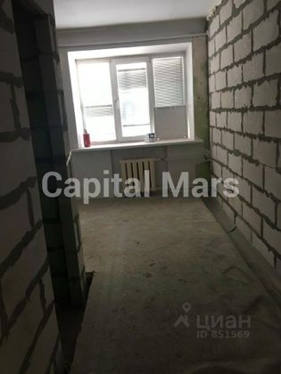 Продажа 1-комнатной квартиры 16,3 м², 2/8 этаж