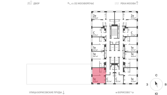 Продажа 1-комнатной квартиры 37,8 м², 13/30 этаж