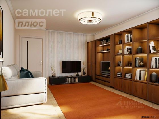 Продажа 2-комнатной квартиры 46,6 м², 1/2 этаж