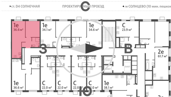 Продажа 1-комнатной квартиры 36,6 м², 7/24 этаж