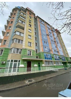 Продажа 1-комнатной квартиры 44,5 м², 10/10 этаж