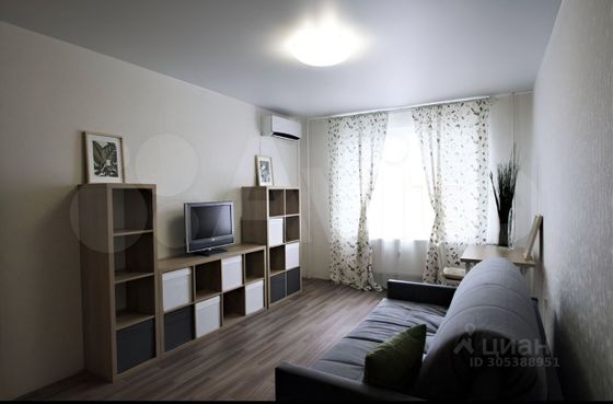 Продажа 1-комнатной квартиры 38,8 м², 8/17 этаж