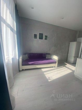 Продажа 1-комнатной квартиры 19,2 м², 4/4 этаж