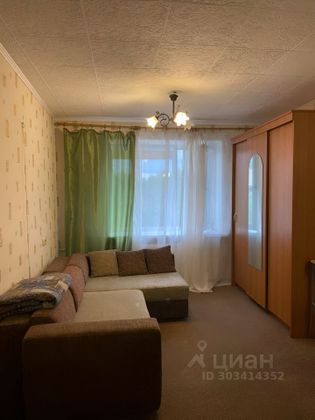 Аренда 1 комнаты, 17,5 м², 5/5 этаж