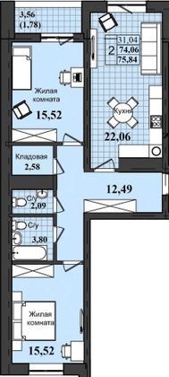 Продажа 3-комнатной квартиры 75,8 м², 4/12 этаж