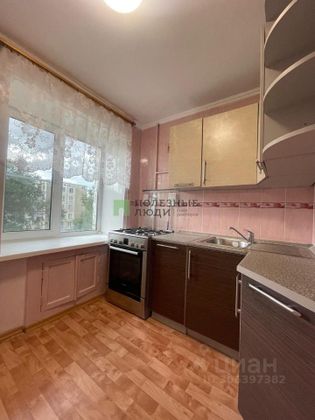 Продажа 2-комнатной квартиры 43,4 м², 3/5 этаж