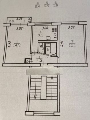 Продажа 2-комнатной квартиры 44,6 м², 3/5 этаж