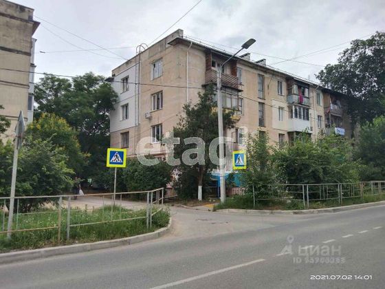 Продажа 2-комнатной квартиры 44 м², 4/4 этаж