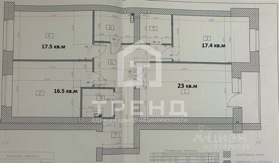 Продажа 3-комнатной квартиры 105,3 м², 3/5 этаж