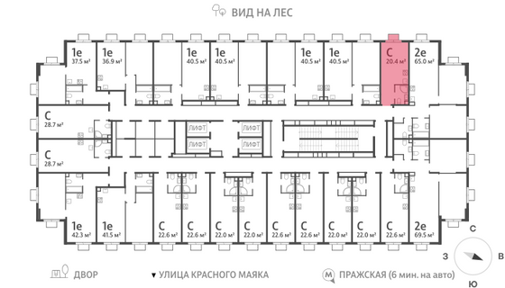 Продажа квартиры-студии 20,4 м², 23/23 этаж