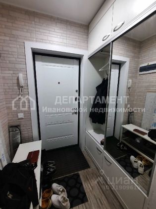 Продажа 1-комнатной квартиры 45,2 м², 5/9 этаж