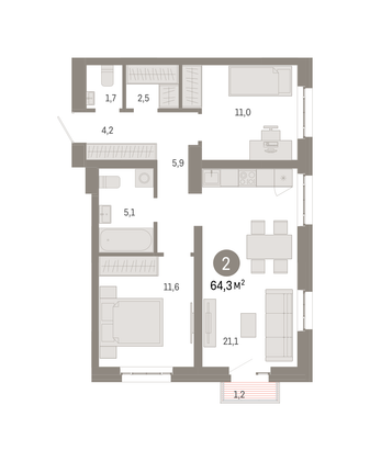 Продажа 2-комнатной квартиры 64,3 м², 5/16 этаж
