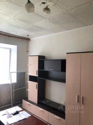 Продажа 1-комнатной квартиры 27,1 м², 1/2 этаж