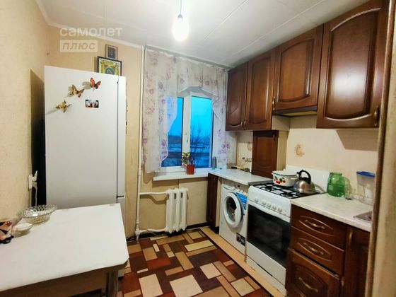 Продажа 1-комнатной квартиры 32,2 м², 2/5 этаж