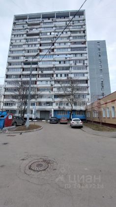 Продажа 2-комнатной квартиры 50,3 м², 5/16 этаж