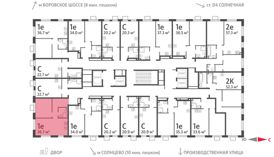 Продажа 1-комнатной квартиры 36,7 м², 17/24 этаж