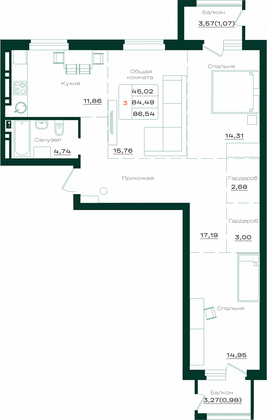 Продажа 3-комнатной квартиры 86,5 м², 18/18 этаж