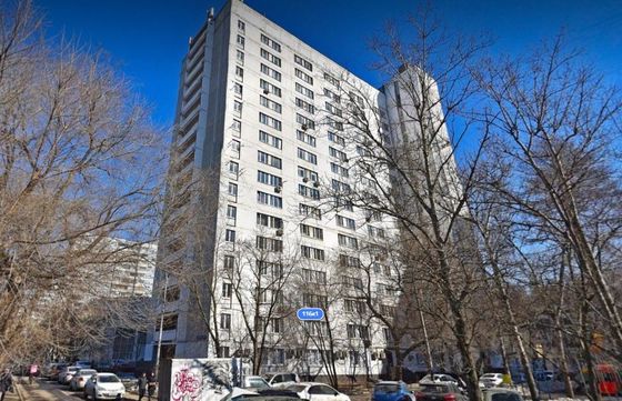 Продажа 2-комнатной квартиры 39,1 м², 7/16 этаж