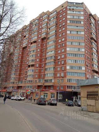 Продажа 2-комнатной квартиры 67,7 м², 14/16 этаж