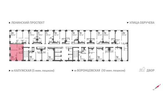 Продажа 2-комнатной квартиры 52 м², 3/58 этаж