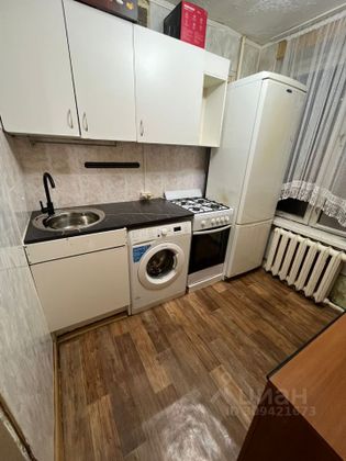 Продажа 1-комнатной квартиры 31,5 м², 2/9 этаж