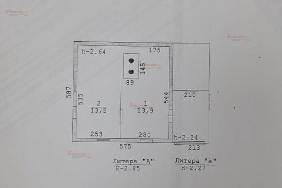 Продажа дома, 27 м², с участком 20 соток