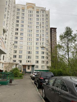 Продажа 3-комнатной квартиры 74,8 м², 8/14 этаж