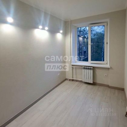 Продажа 2-комнатной квартиры 37 м², 4/9 этаж