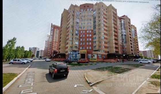 Продажа 1-комнатной квартиры 41,8 м², 6/15 этаж