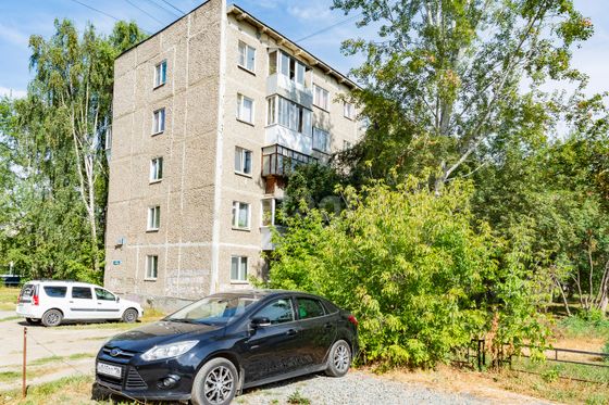 Продажа 2-комнатной квартиры 43,1 м², 2/5 этаж