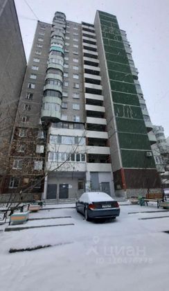 Продажа 4-комнатной квартиры 116,4 м², 6/16 этаж