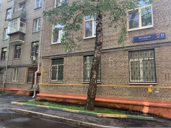 Продажа 1 комнаты, 19,1 м², 4/5 этаж