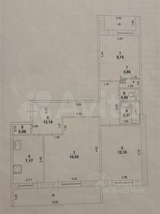 Продажа 3-комнатной квартиры 64,2 м², 8/9 этаж