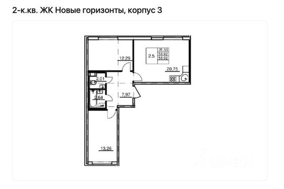 Продажа 2-комнатной квартиры 58,9 м², 4/15 этаж